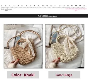 Detailed comparison of khaki and beige woven bags with lace bows and size dimensions