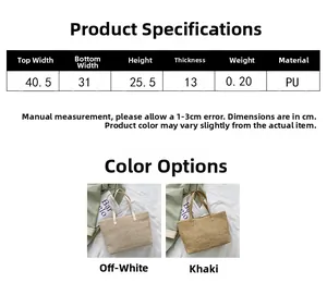 Detailed size specifications and dimensions for this large linen texture PU tote bag