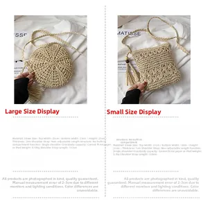 Detailed comparison of round and square straw woven bags with size and weight specs