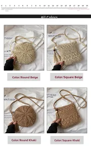 Detail comparison of round and square straw woven shoulder bags in beige and khaki colors