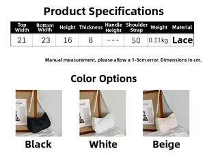 Size guide for lace pearl shoulder bag with precise measurements and color options