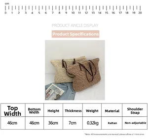 Size chart for large straw woven tote bag with detailed product dimensions and material