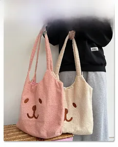 Détails des sacs cabas peluche ours en polaire d'agneau douce, rose et beige crème
