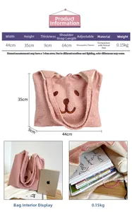 Détails du sac cabas rose en polaire montrant la largeur de 44cm et l'espace interne