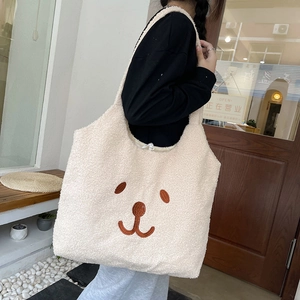 Sac fourre-tout mignon en laine d'agneau beige avec broderie ours pour femmes