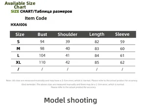 Detailed size guide table for long sleeve A-line dress with measurements in centimeters
