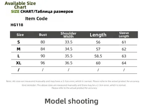 Detailed size chart for long sleeve lace patchwork top with bust and shoulder measurements