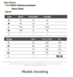 Detailed size chart for women's sleeveless printed set including top and pants dimensions