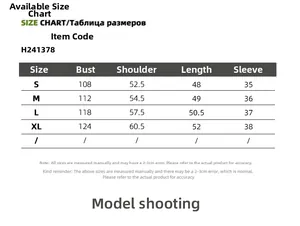 Size chart for women's cotton long sleeve shirt with bust and length measurements in cm