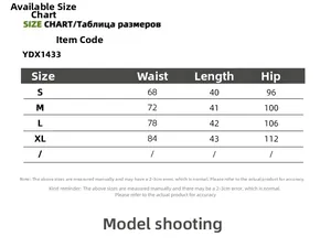 Detailed size guide table for women's A-line skirt featuring S to XL measurements