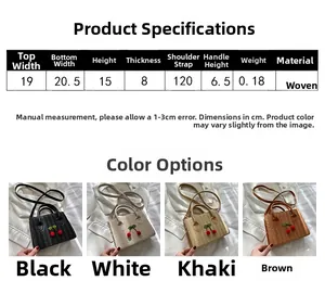 Detailed size chart and dimensions for the woven cherry crossbody bag with four colors
