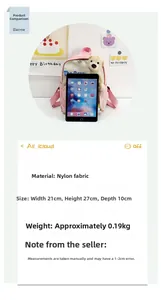 Guida alle taglie per zaino da bambini in nylon bicolore con orsetto e riferimento misura iPad