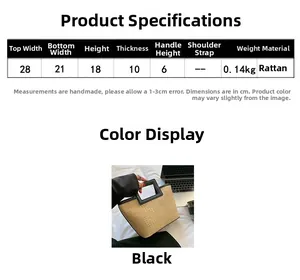 Detailed size specifications for a black woven straw tote bag with leather handles