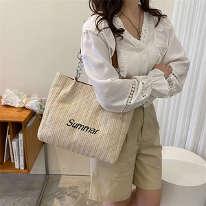 Stylish large capacity straw tote bag with Summar embroidery and brown leather straps