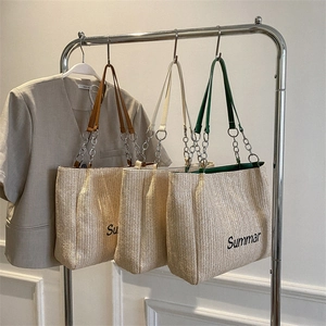 Large straw tote bag with Summar embroidery and metal chain straps in three chic colors