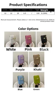Detailed size chart and multi-color collage of vertical quilted chain phone bags