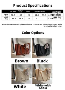 Size guide for large PU tote bag and inner pouch set with dimensions and weight info