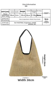 Size chart for woven straw tote bag with dimensions 38x2x28 cm and large capacity