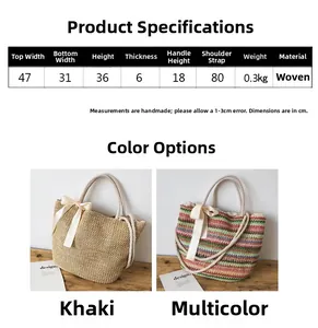 Size chart for woven beach tote showing dimensions 47x36cm with decorative bow details