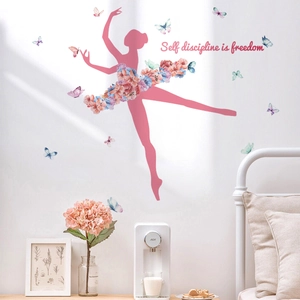 Autocollant Mural Ballerine Jupe Fleurie PVC Papillon Décor Citation Inspirante La Discipline Est La Liberté