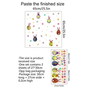 Easter bunny egg static window clings set, size 65x65cm for glass and fridge decor