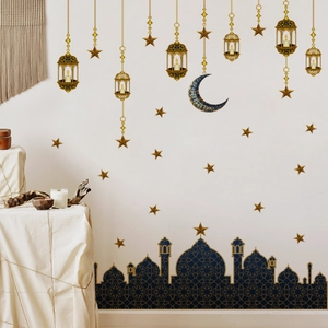 Detail of Ramadan wall stickers with golden lanterns, crescent moon and mosque silhouette
