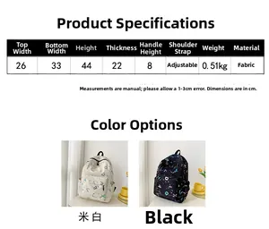 Size guide with dimensions for large capacity printed backpack and color options