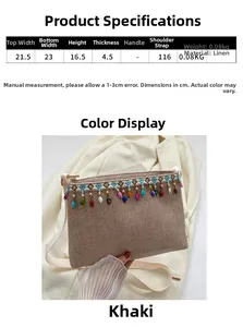 Tableau des tailles détaillé pour sac besace bohème tissé kaki à pompons colorés