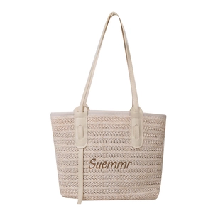Straw beach tote bag with Suemmr embroidery and leather straps for summer beach travel