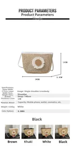 Detailed chart showing woven straw bag dimensions, weight, and material specifications