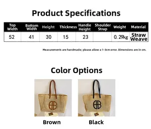 Size chart for woven straw tote bag showing dimensions 52x30x15cm and weight 0.29kg