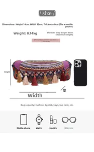 Sac banane ethnique à franges guide des tailles 14x32x8cm avec détails de capacité