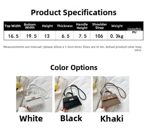 Detailed size specifications and three-color display for the retro faux leather crossbody bag
