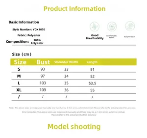 Detailed size chart for striped sleeveless shirt featuring bust and shoulder measurements