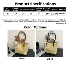 Size chart for woven straw bucket bag with detailed measurements and lace bow accessory