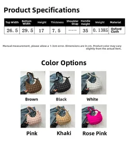 Spécifications de taille et options de couleurs pour le sac à bandoulière matelassé bulle