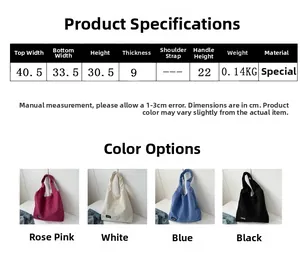 Tableau des tailles détaillé pour le grand sac fourre-tout avec dimensions et couleurs