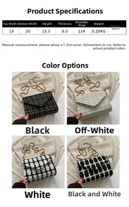 Parámetros de tamaño detallados y cuatro opciones de color para el bolso bandolera de tweed