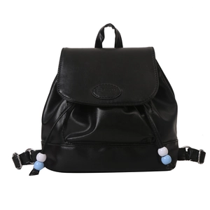 Zaino da donna in pelle PU nera stile francese con patta e chiusura a coulisse