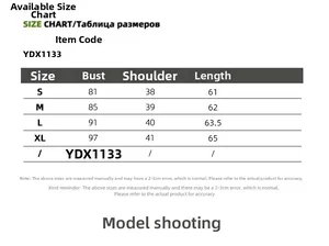 Detailed size chart for solid color sleeveless top showing bust and length in cm