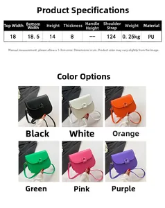 Size specifications and six color variants of the minimalist square PU crossbody bag