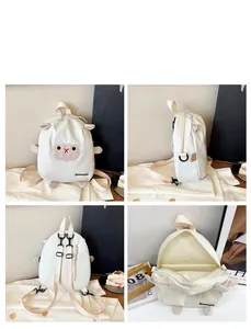 Vues détaillées d'un sac à dos mouton pour enfant montrant l'avant et l'intérieur