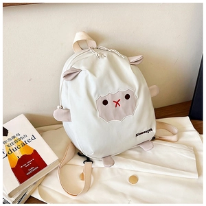 Vue détaillée du sac à bandoulière mouton blanc mignon avec broderie Xinmaoyue