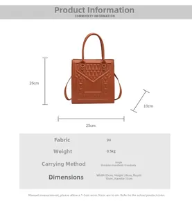 Detailed size specifications for the brown PU leather square handbag with dimensions