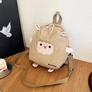 Sac bandoulière mouton mignon en beige avec oreilles 3D et sangles réglables