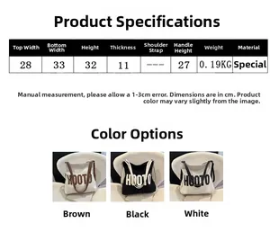 Detailed size chart for large canvas tote bag showing dimensions 33x32x11cm in three colors