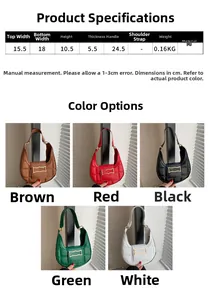 Detailed size chart for crescent crescent shoulder bag with PU material and measurements