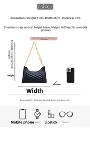 Size chart showing height 11cm width 24cm and capacity for quilted shoulder bag