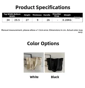 Detailed size specifications for a canvas tote bag with black and white color options