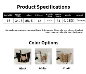 Size chart for large canvas tote bag showing dimensions and colors like black or khaki